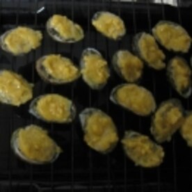 おつまみに ながらめ とこぶし の味噌焼き レシピ 作り方 By うらでん 楽天レシピ おつまみに ながらめ とこぶし の味噌焼き レシピ 作り方 By うらでん 楽天レシピ